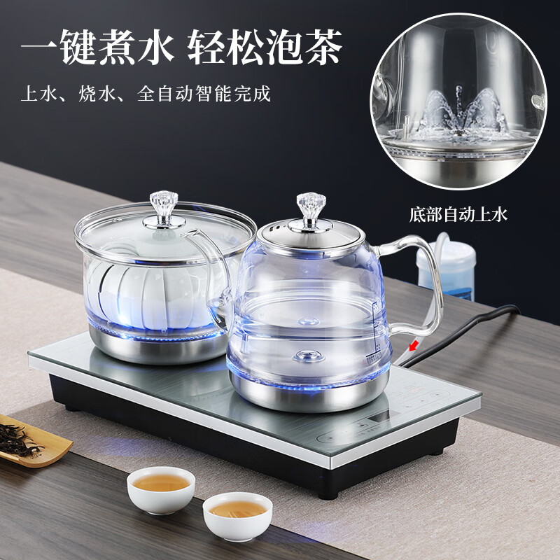 金格仕（KinGaz）智能全自动底部上水电热水壶 双炉底部上水自动烧水壶 家用玻璃电茶炉 嵌入式茶台一体底部烧水壶 双上水 (拉丝银色) 三件套 1.2L 23X37cm