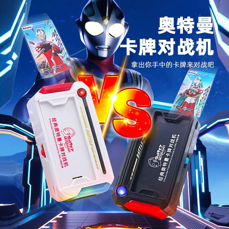 卡通周边历史价格怎么看|卡通周边价格走势图