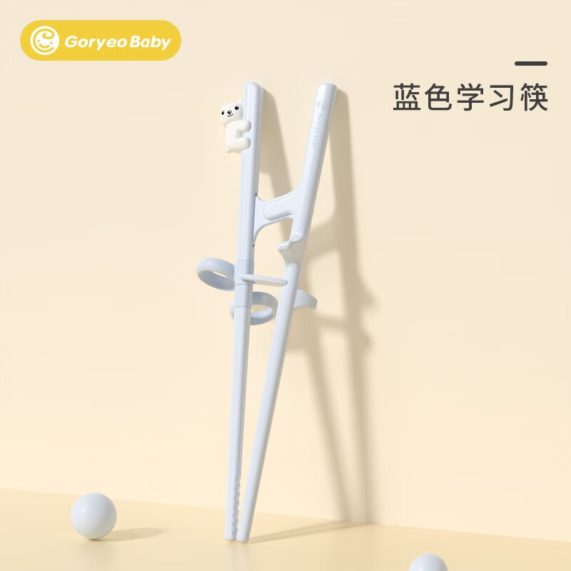高丽宝贝（Goryeo baby）儿童筷子8-10-12岁大童学习筷成人练习矫正器辅助训练筷 蓝色大童成人筷
