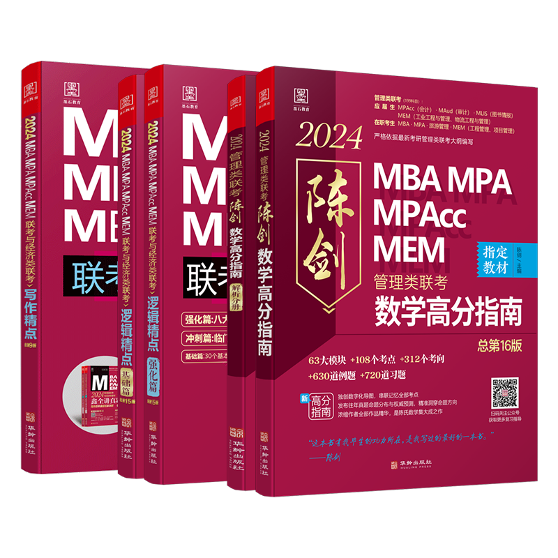 从历史到现在,搜寻价格波动秘密的猴子们`绝妙描摹`