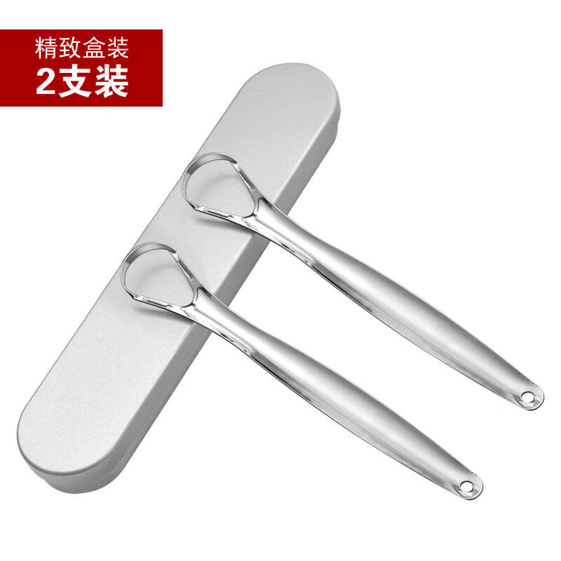 南京同仁堂舌苔刷刮舌器刮舌苔清洁器刮舌头刷去舌苔刮舌板口臭不锈钢