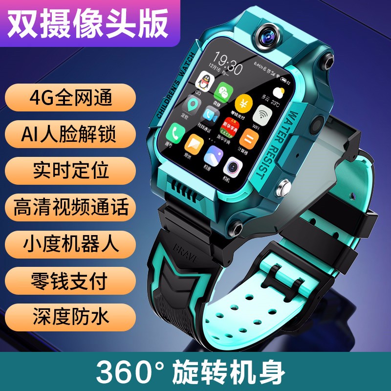 京东京东秒杀 2021-08-25 - 第28张 | 最新购物优惠券 京东京东秒杀 2021-08-25 - 第28张 | 最新购物优惠券