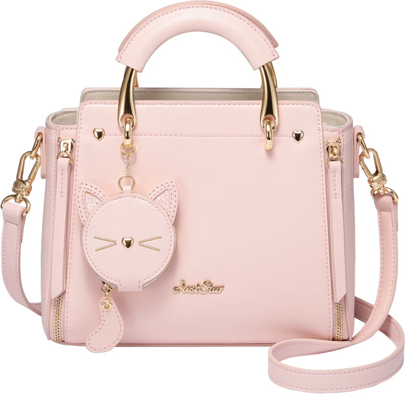 ŷʱ�ɣ�JUST STAR������Ů��2025�¿����ݳ޵���б��������Ůʿ����Ů����������Ů199.15Ԫ