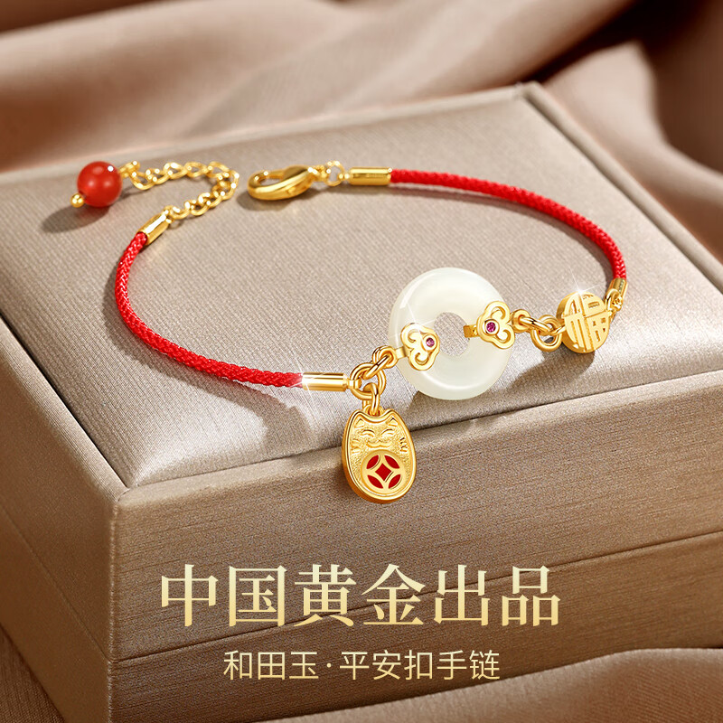 达人分享珍尚银GSL549-925手链是真的很优质吗？质量到底好不好