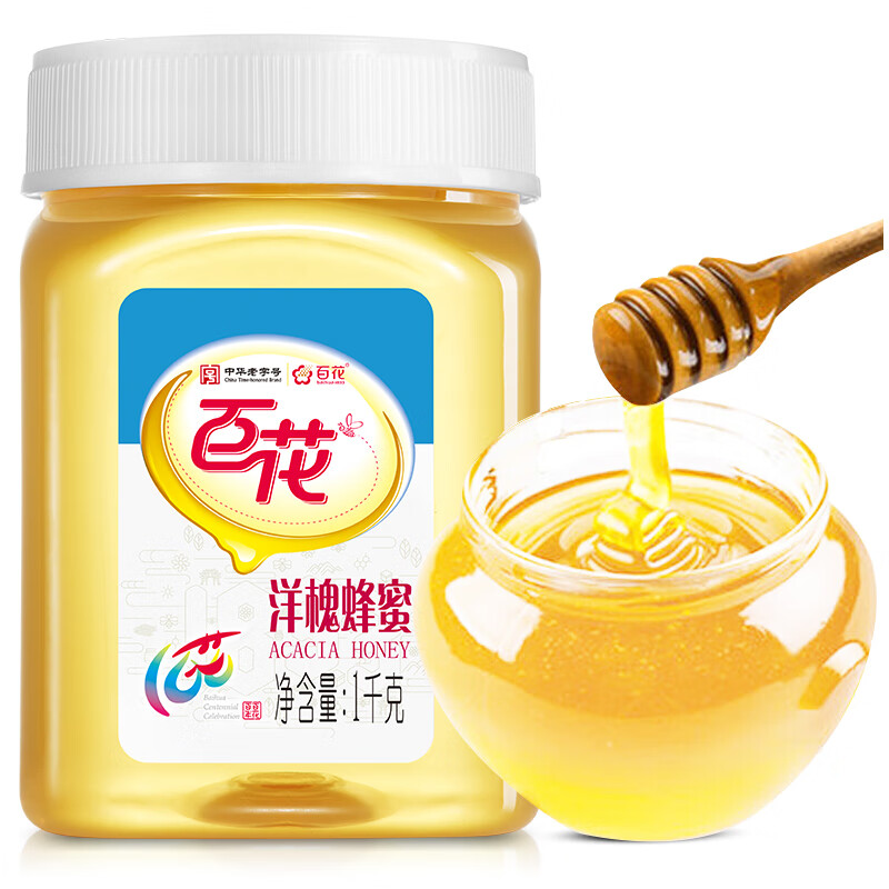 百花中華百花洋槐蜂蜜1000g/瓶蜂蜜洋槐蜜