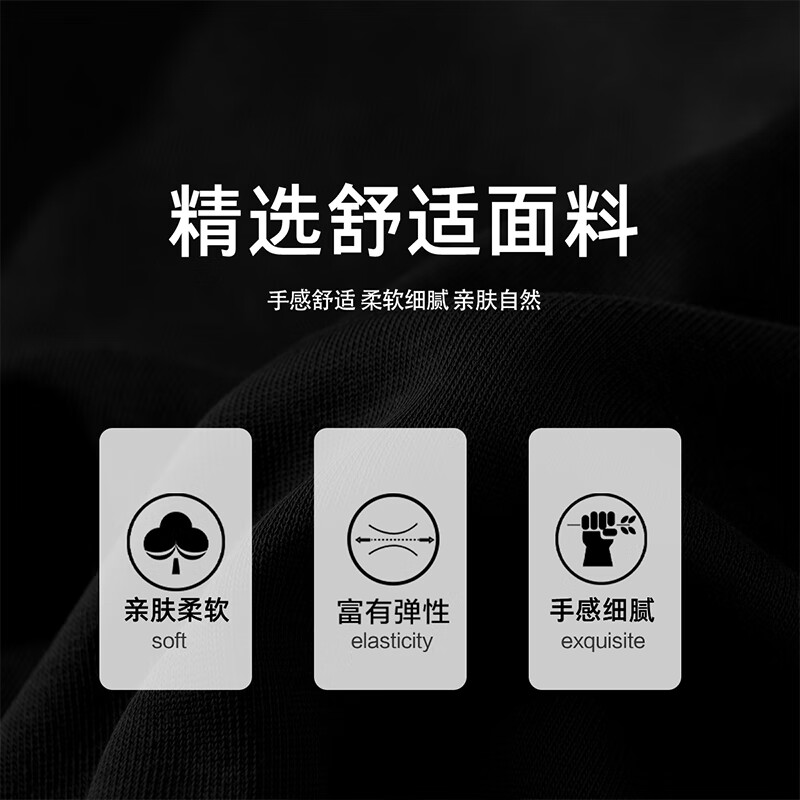 黑鲸海澜之家旗下潮牌纯卫衣男基础简约连帽外套春秋款帽衫 白 XL