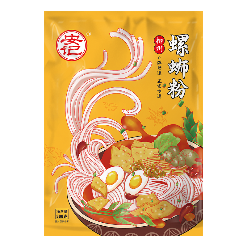 方便食品京东史低|方便食品价格历史