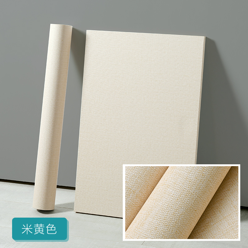 如何查看京东壁纸商品历史价格|壁纸价格走势图