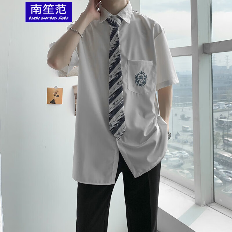 南笙范【衬衫+西裤+领带】新款dk制服高中男女刺绣白衬衫夏季短袖男生学 Q28衬衫【含领带】 L