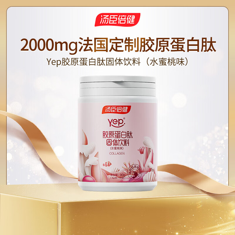 ����������ԭ�����Ĺ������ϲ��佺ԭ����Һ̬����Ʒ�㽺ԭ���׷� ��������ˮ����ζ 30�� 1��