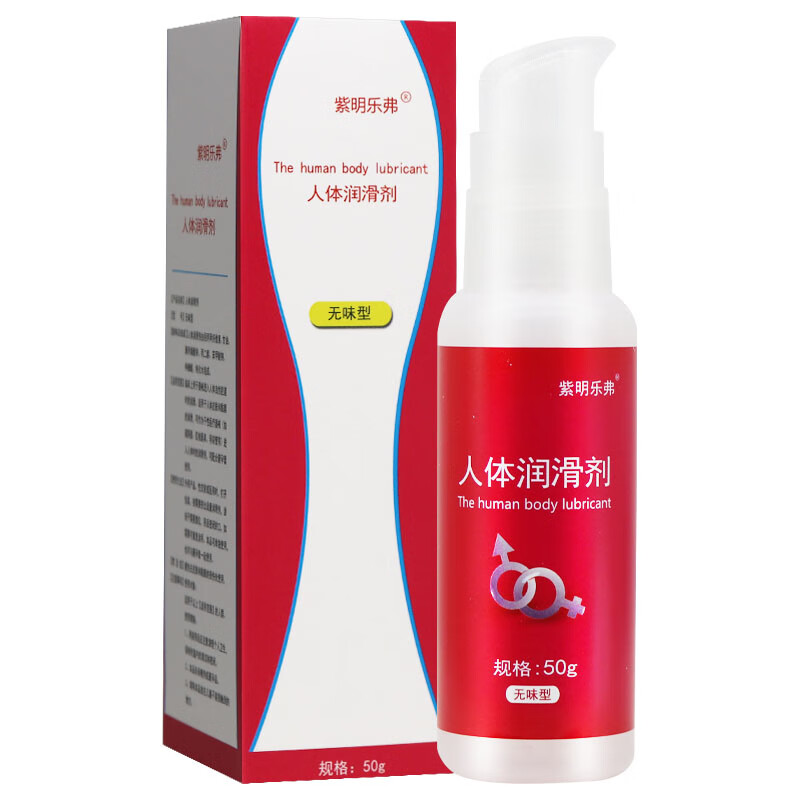 紫明紫明乐弗人体润滑剂 50g 5盒装【无痕发货】