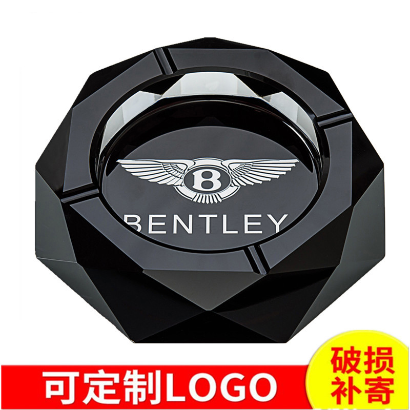 2022新款水晶烟灰缸创意个性潮流多功能大号欧式客厅4s店酒店刻字logo