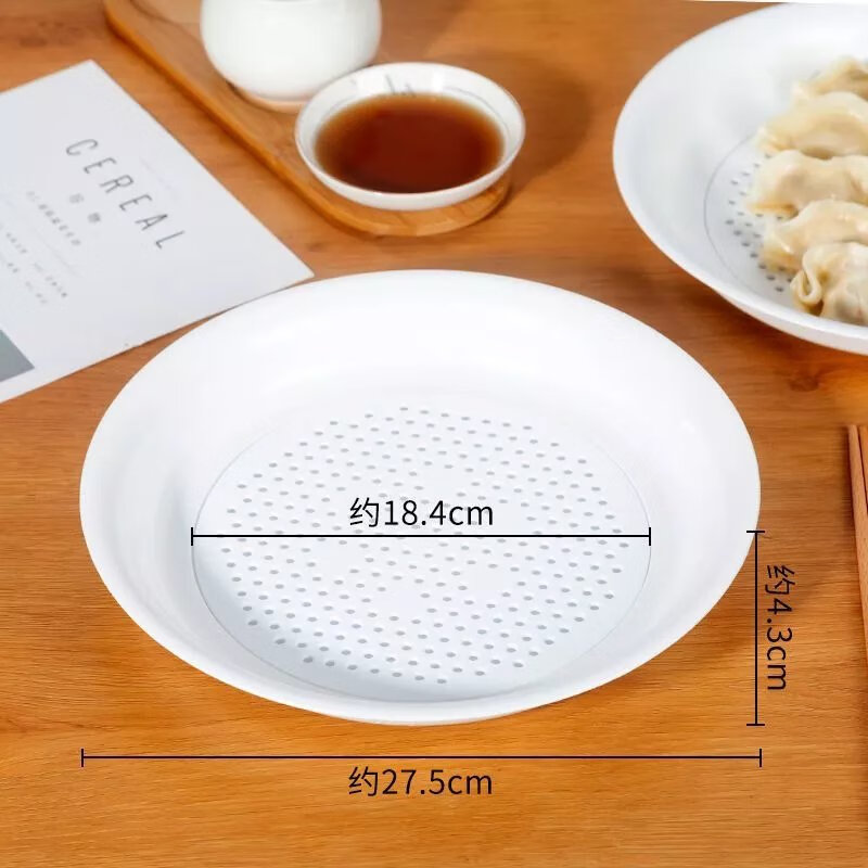 大号饺子盘家用双层沥水塑料水饺盘分层式盘子托盘圆盘多用水果盘 双层沥水饺子盘【升级加厚6个装