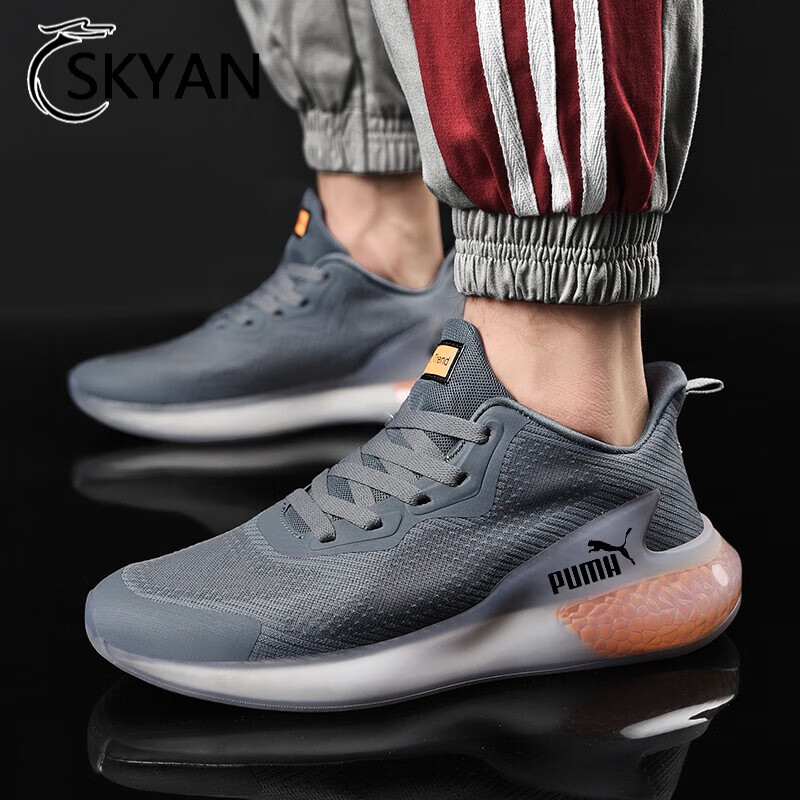 男士休闲鞋网购商品历史价格查询|男士休闲鞋价格走势