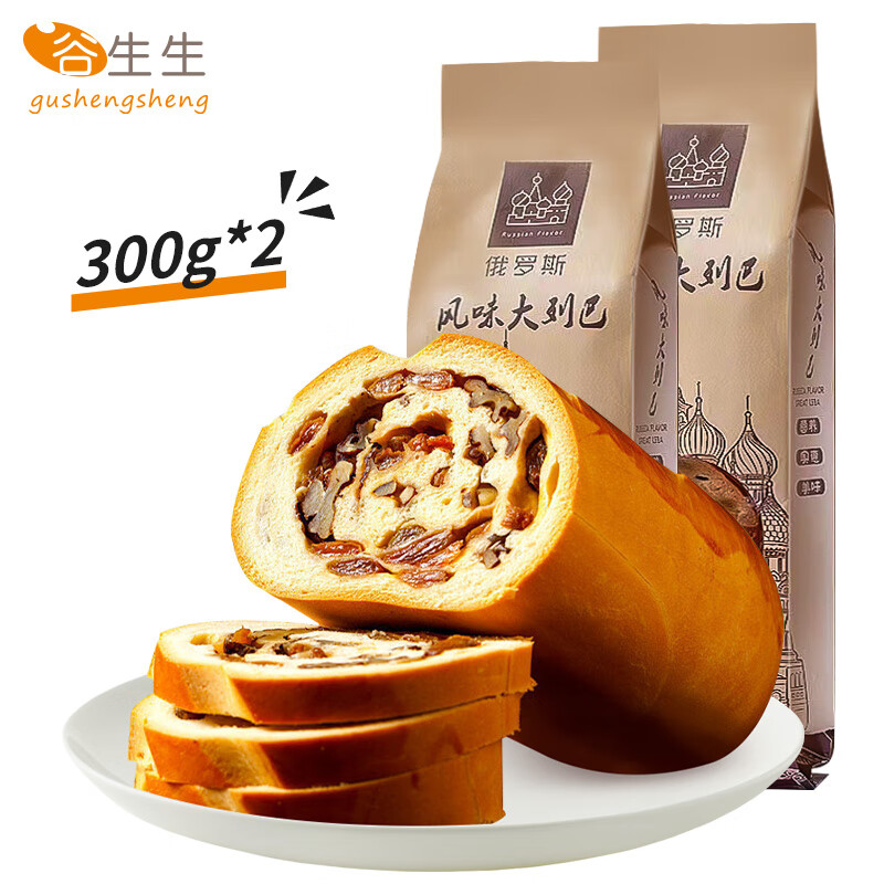 如何查看京东糕点点心历史价格|糕点点心价格比较