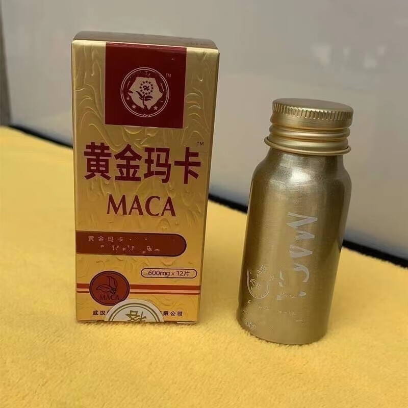 新食道原装老款12粒速效德国黑金刚 黄色