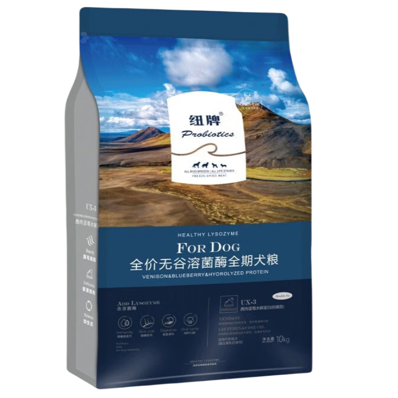纽牌 UX-3无谷全价全期犬粮鹿肉配方金毛泰迪博美全犬种狗粮 UX-3全价无谷全期鹿肉犬粮10kg