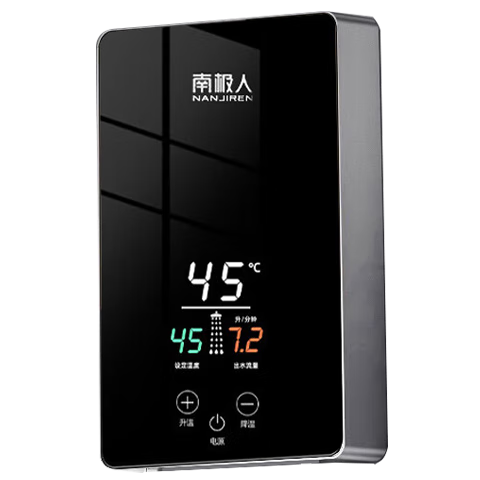 百亿补贴:南极人即热式电热水器 小型家用卫生间 快速热即开即热免储水免打孔洗澡淋浴器 恒温加热出租房宿舍工地 5500W 黑色大屏智能恒温+安全自检(漏保插头)208元