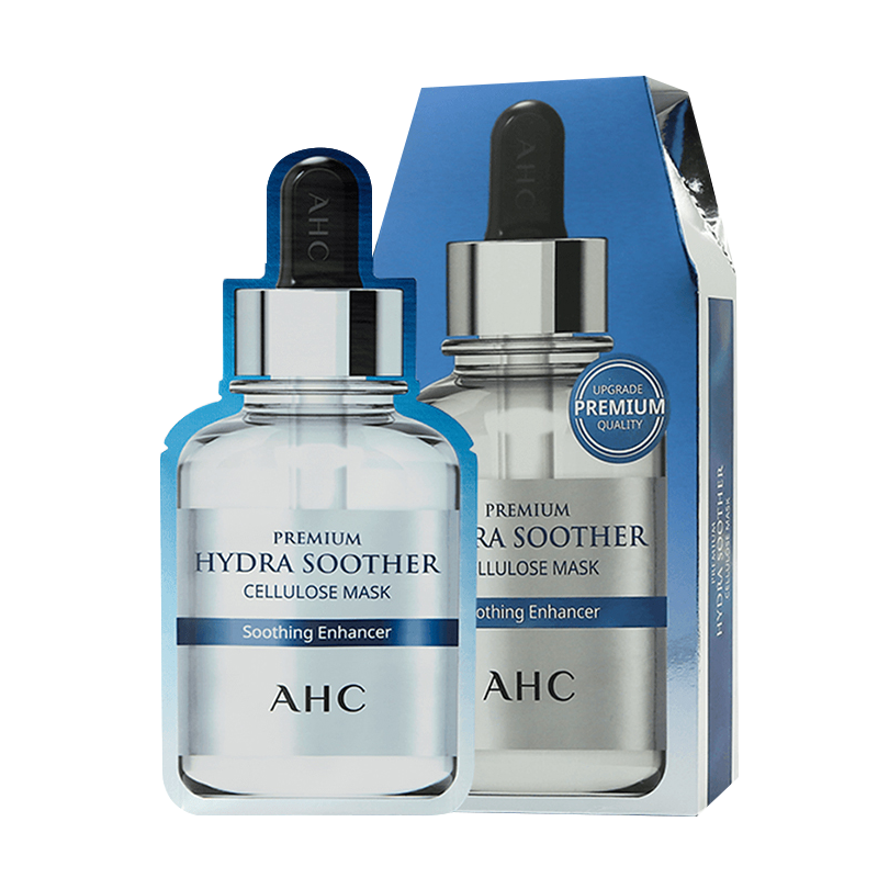 AHC第三代B5高浓度玻尿酸面膜 5片/盒 补水保湿 改善暗沉 进口超市