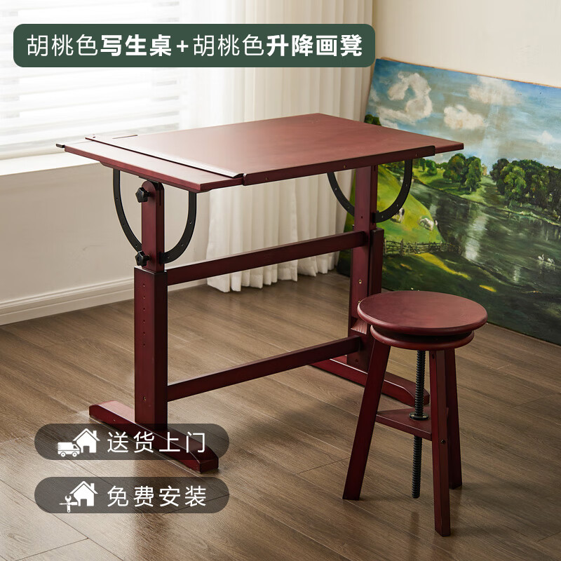 ᣨSTATIONERYרҵרû滭̨ʵľͼʦͼͼ̨ ɫд+ʡ䶡ֳߡ704Ԫ