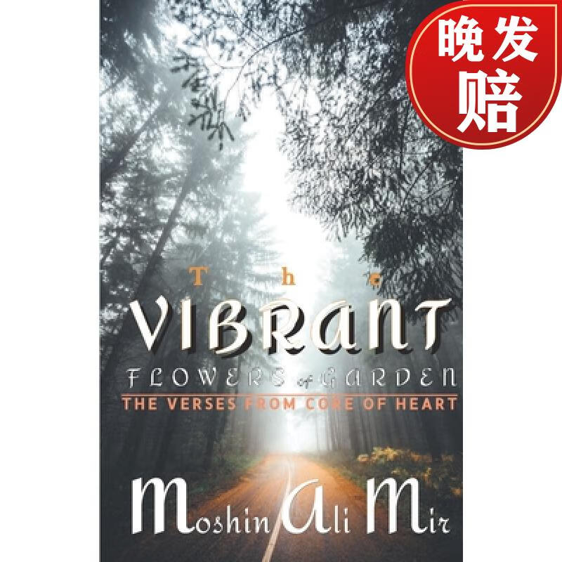 【4周达】vibrant flowers of garden