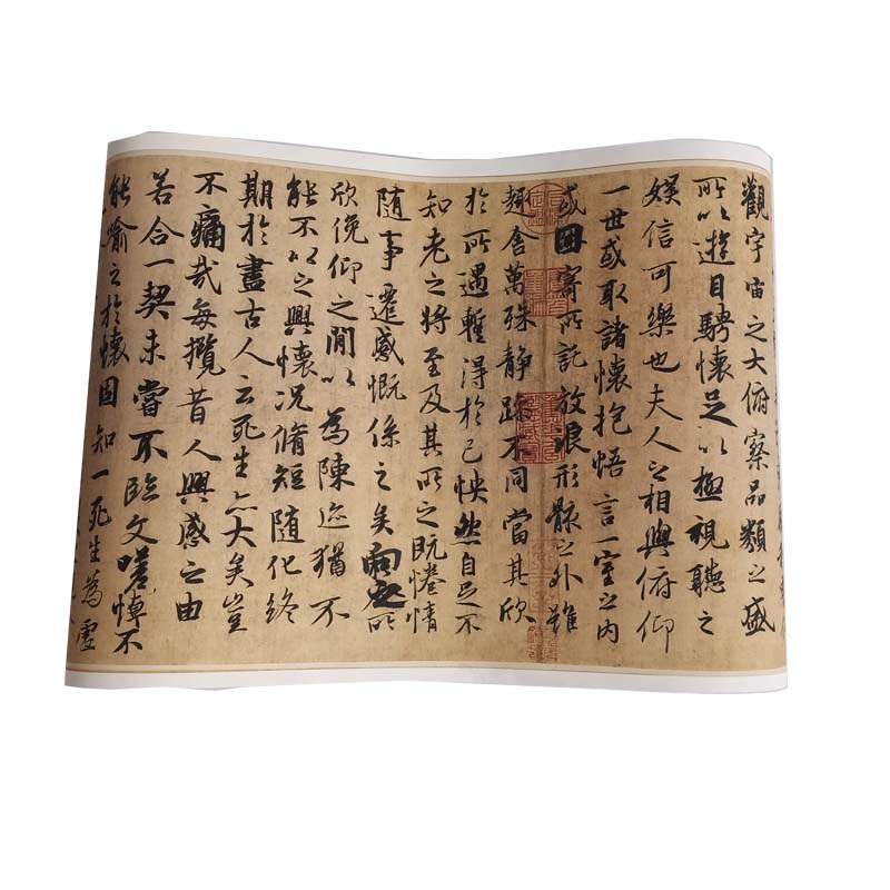 兰亭序字帖楷书卷轴集序书法挂画临摹王羲之礼品客厅茶室书房仿古