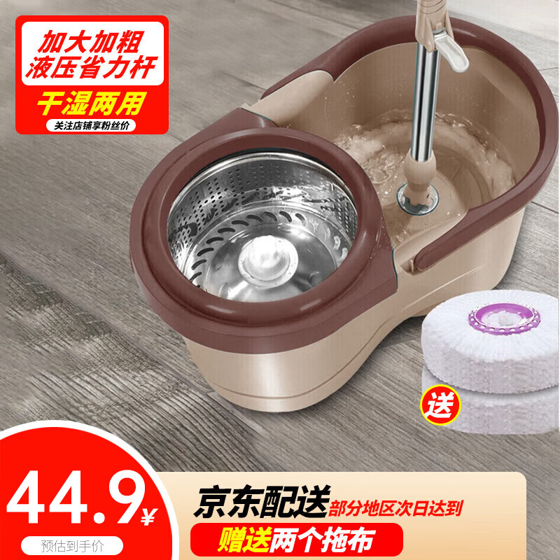 拖把价格变化趋势|拖把价格走势图