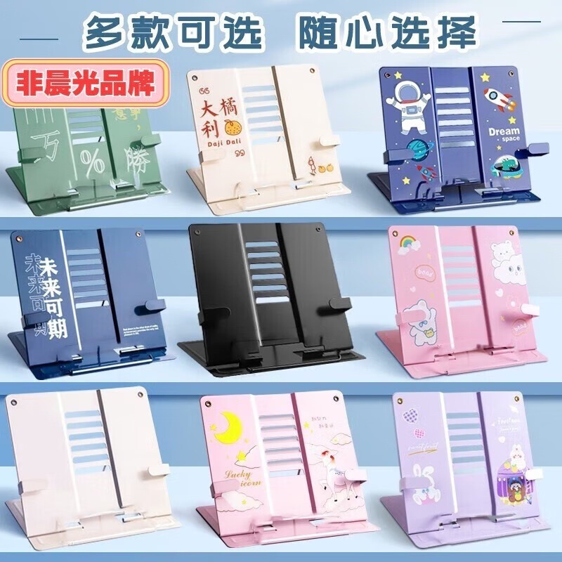 京东数码家电 2023-09-11 - 第30张 | 最新购物优惠券 京东数码家电 2023-09-11 - 第30张 | 最新购物优惠券