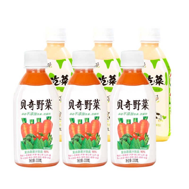 贝奇混合12种蔬菜 贝奇野菜 乳酸菌饮品 混合口味6瓶装 野菜汁3瓶 牛