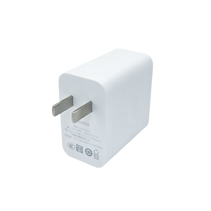 oppo适配k10充电器头67w快充k10pro手机充电头oppok10x闪充头80w线