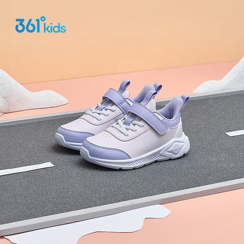 361°童鞋 儿童运动鞋25冬季男女童3-14岁皮革校园跑鞋 紫31