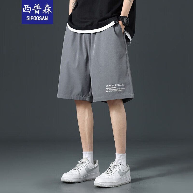 京东拼购商品 2023-08-20 - 第20张 | 最新购物优惠券 京东拼购商品 2023-08-20 - 第20张 | 最新购物优惠券