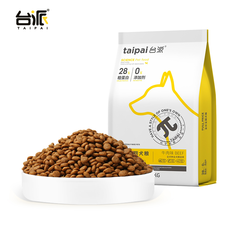 台派 狗粮40斤装成犬幼犬中大型金毛萨摩耶小型犬泰迪全价通用粮20kg