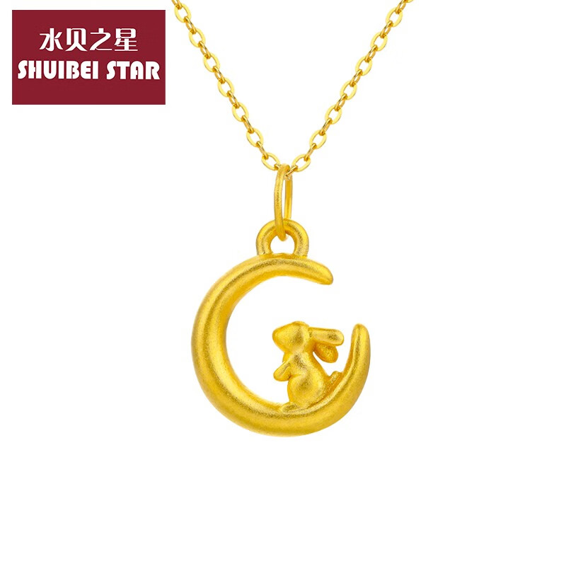 黄金吊坠历史价格走势查询|黄金吊坠价格走势