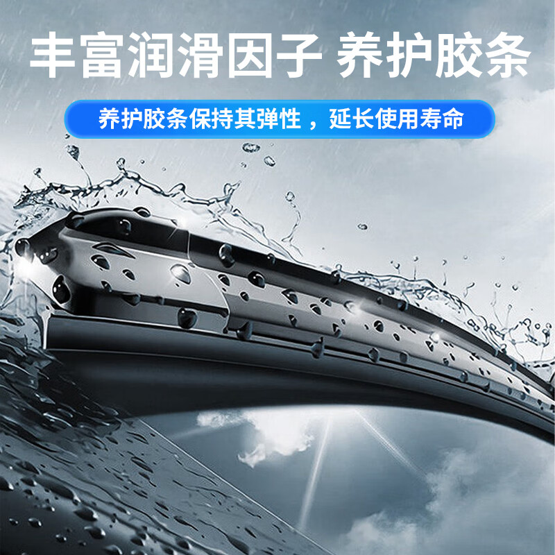 LOCKCLEAN汽车防冻玻璃水冬季零下40度专用去油膜镀膜驱水融雪去污清洁剂 冬季防冻 -15℃1.3L*4瓶