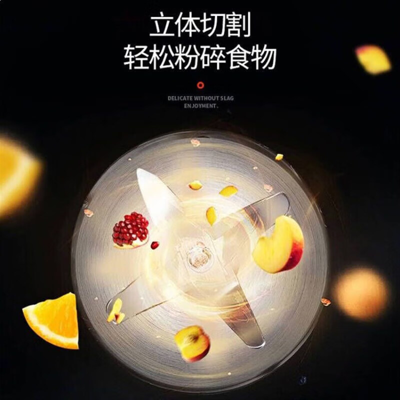 九阳（Joyoung）L18-P386破壁机多功能静音预约自动清洗料理豆浆机P350 P350+【磨粉杯】+【全国联保2年