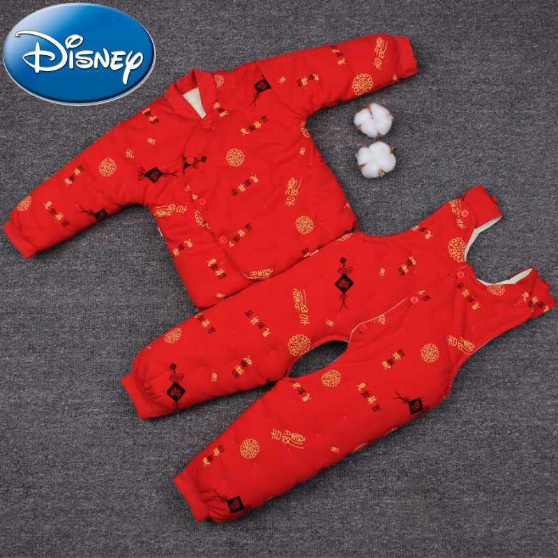 迪士尼（Disney）宝宝手工棉衣婴儿套装儿童纯棉花全棉棉袄棉裤男童女童秋冬新款 吉祥如意、防风口款 100码(1.5-2.5岁23-28斤)