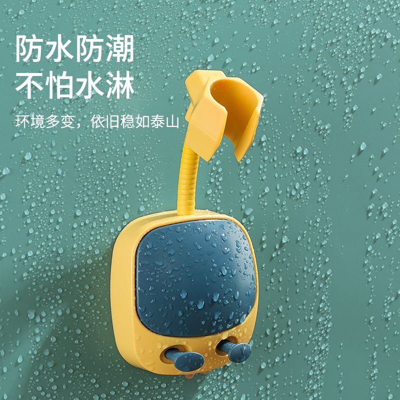 万向免打孔花洒支架固定浴室吸盘淋浴淋雨挂座喷头调节淋浴器配件 【花洒通用】免打孔 神秘黑-1个