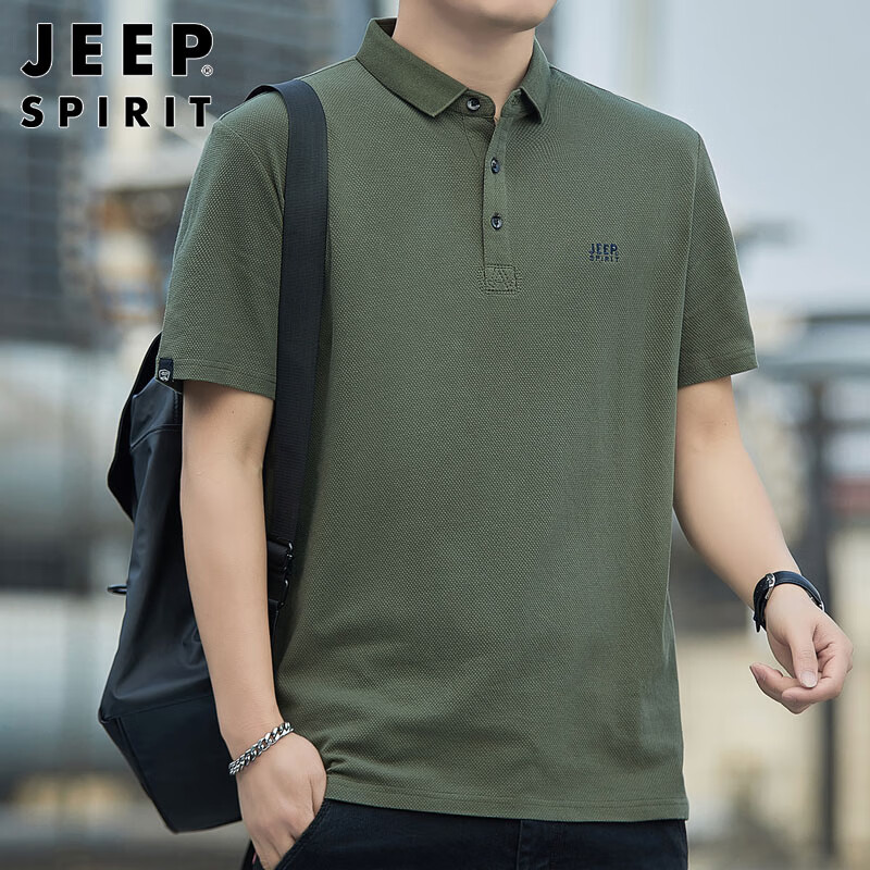 吉普（JEEP）短袖T恤男春夏季休闲POLO翻领打底衫工作服定制衣服 军绿色 XL 