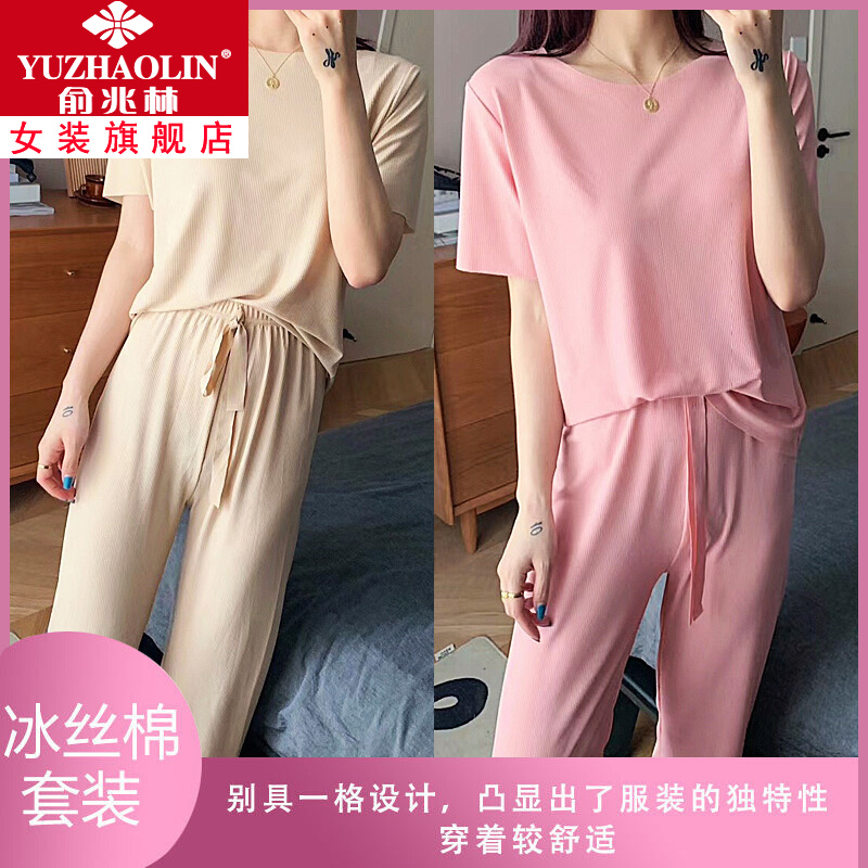 京东热销爆品 2020-08-11 - 第14张 | 最新购物优惠券 京东热销爆品 2020-08-11 - 第14张 | 最新购物优惠券