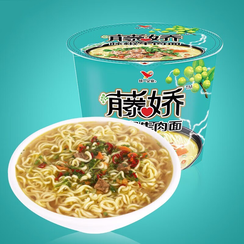 统一藤娇藤椒牛肉面桶装105g网红麻辣方便面泡面速食夜宵方便食品