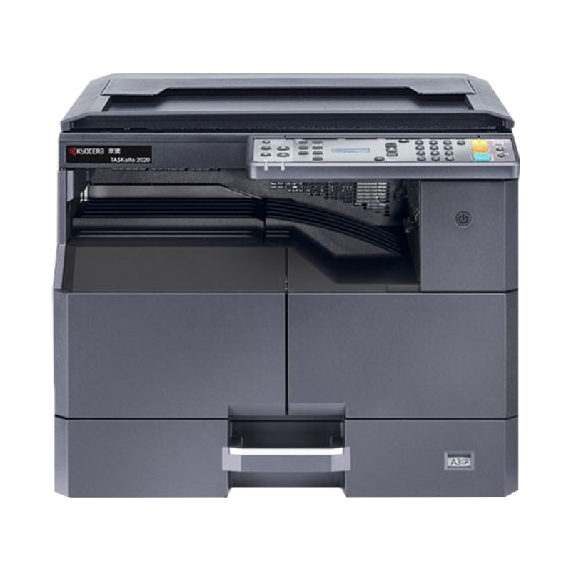 京瓷2020/2021黑白激光A3打印机多功能一体机大型商务办公数码复印机复合机2010/2011 京瓷2020标配 打印复印扫描