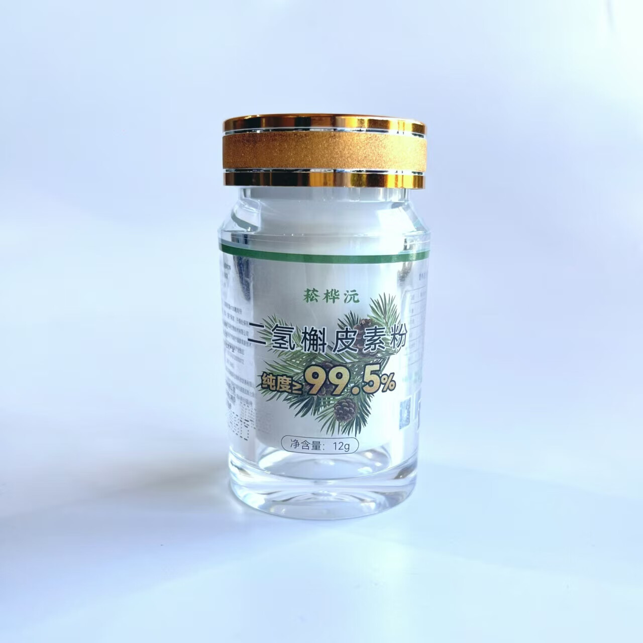 菘桦沅二氢槲皮素12克花旗松素原料落叶松提取非森工高纯度国产 99.5纯度6瓶