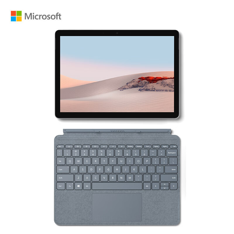 微软Surface Go 2 8G+128G 亮铂金平板+冰晶蓝键盘套装 二合一电脑 轻薄本 10.5英寸高色域触屏 WiFi版