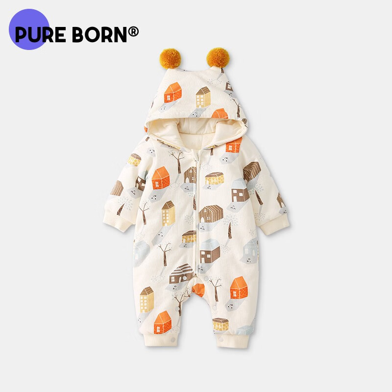 博睿恩男女宝宝连体衣婴儿衣服秋冬季爬服夹棉连帽加厚新生儿外出服 小房子蓝 80cm