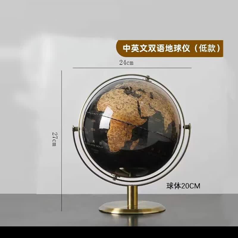 创意轻奢地球仪摆件办公室桌面摆设书房办公桌酒柜现代家居装饰品 中号-万向轮20cm-黑金色(中英文