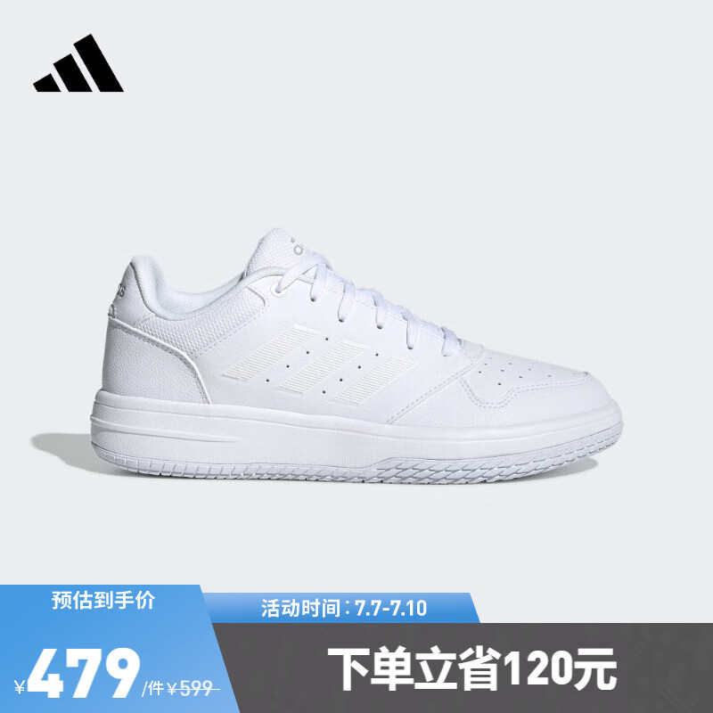 感受揭秘阿迪达斯 （adidas）运动板鞋揭秘质量好不好，入手一个月经验分享