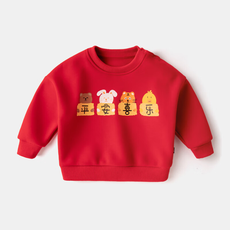 嘟嘟家宝宝过年服加绒卫衣儿童红色加厚保暖拜年服男童冬季喜庆上衣 平安喜乐 90cm怎么样,好用不?