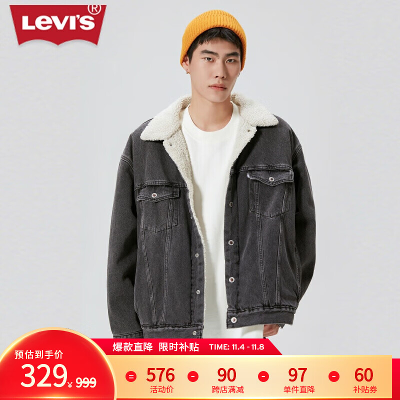 Levi'sSilverTab��ʿ�������ţ�мп�����A3180-0000 000 S