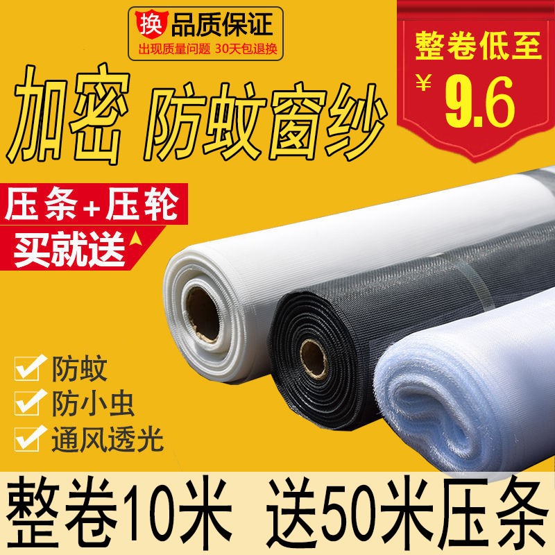 帘艺隔断待删除查历史价格|帘艺隔断待删除价格比较